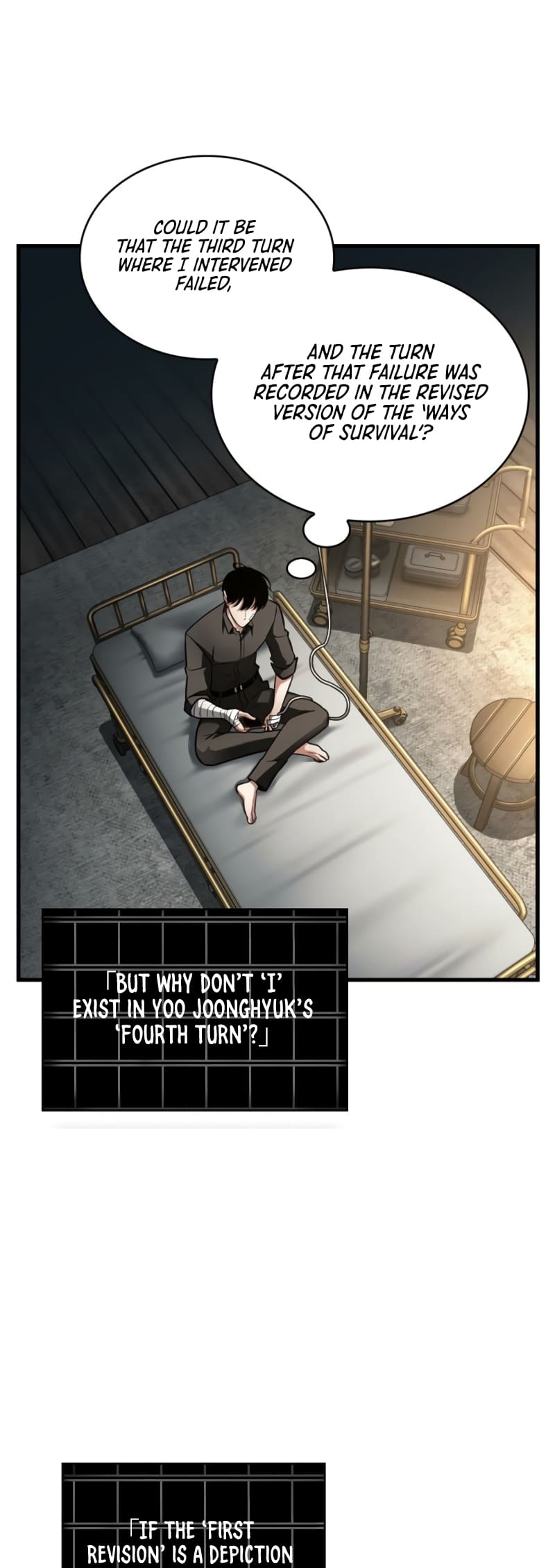 Omniscient Reader